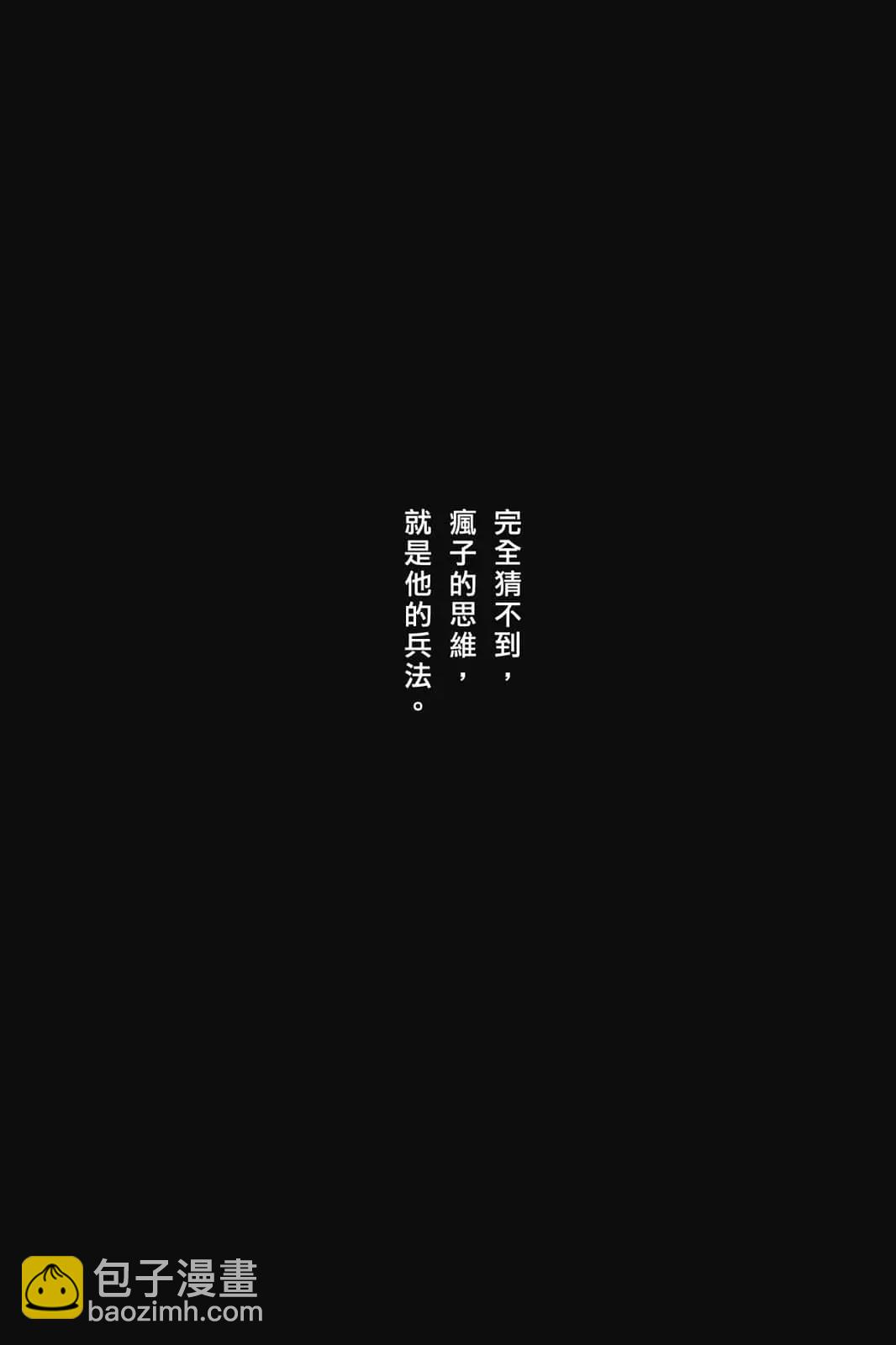 第71卷24