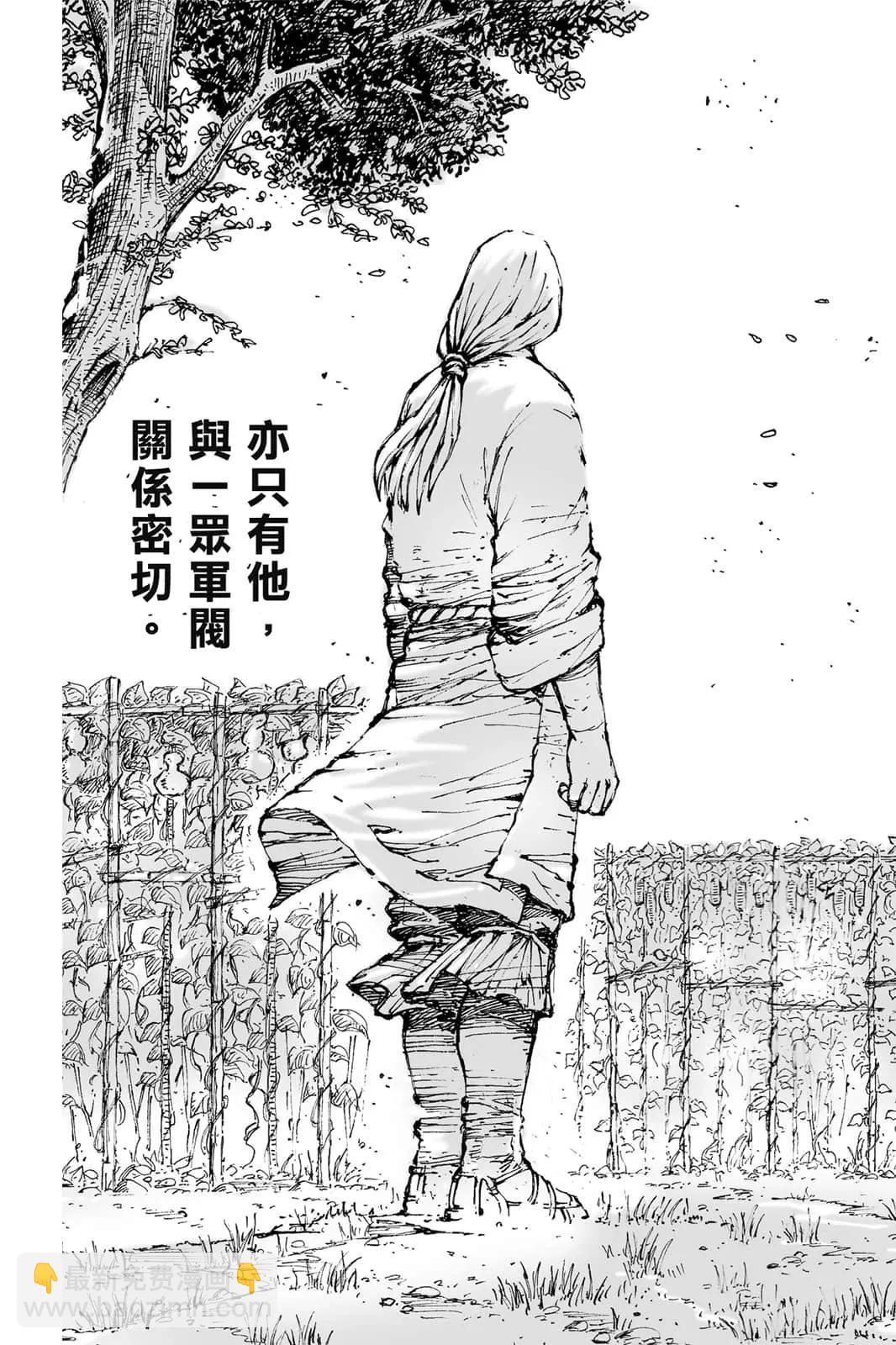 第71卷45