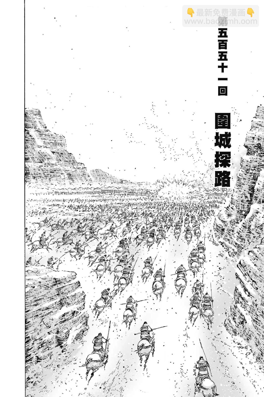 第71卷6