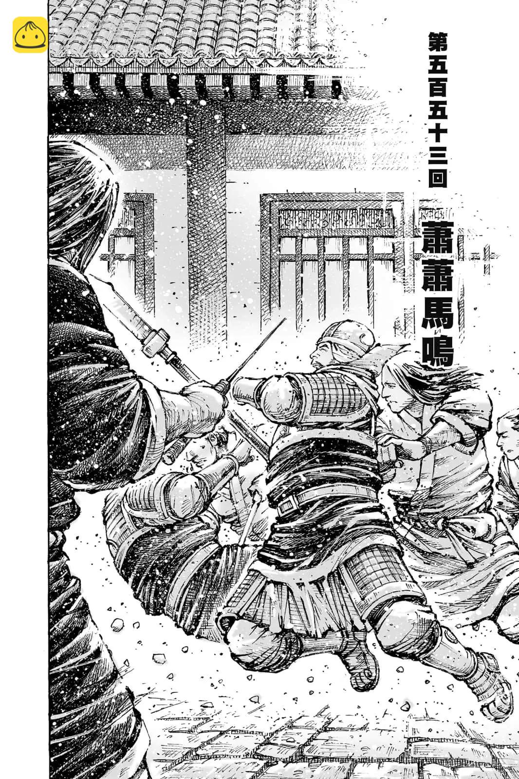 第71卷62