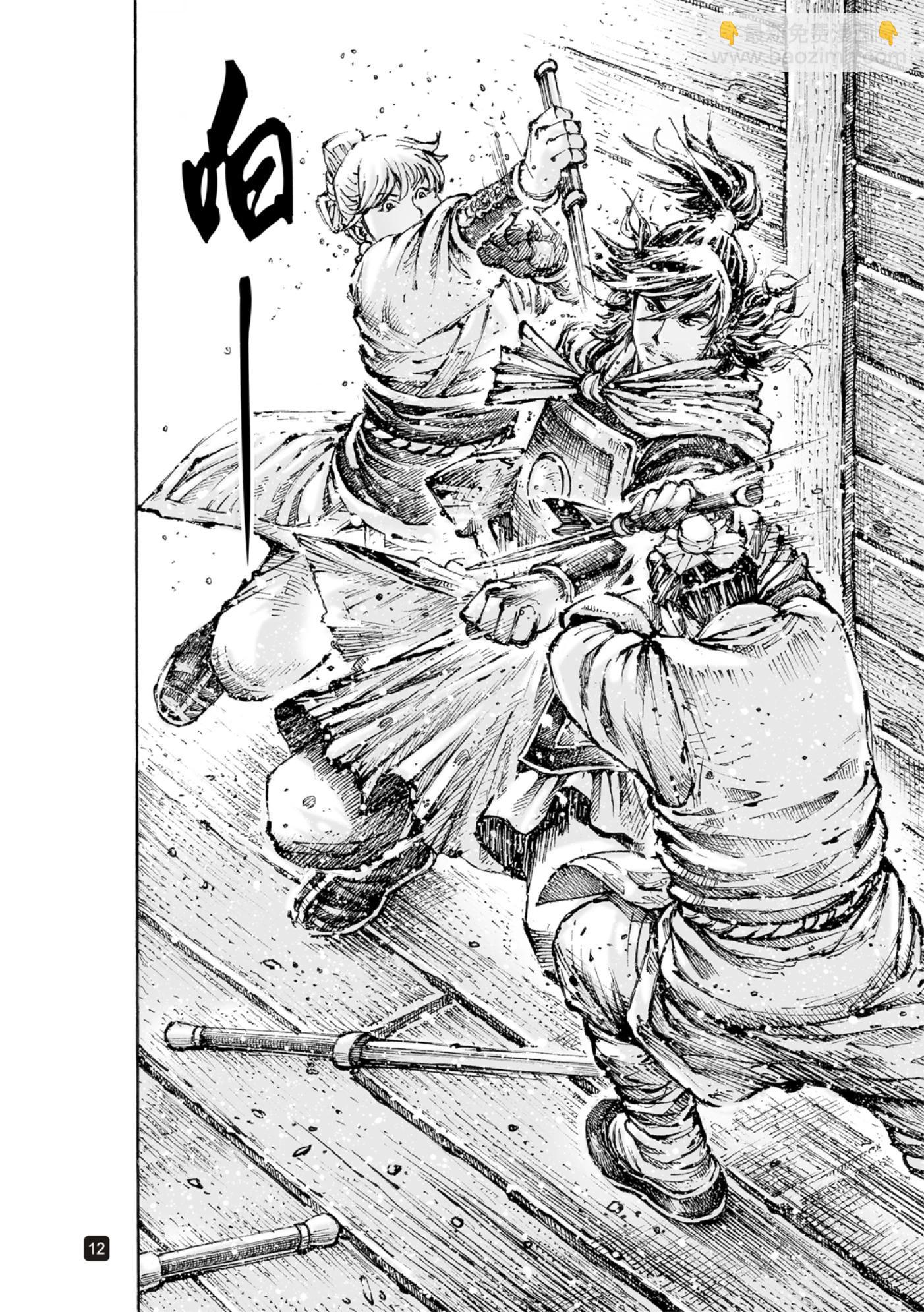 第576话12