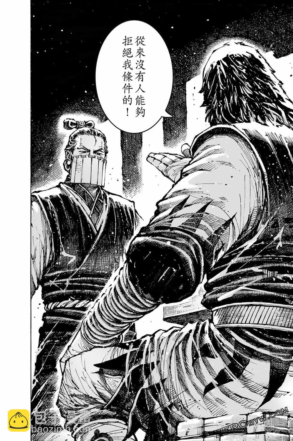 第73卷118