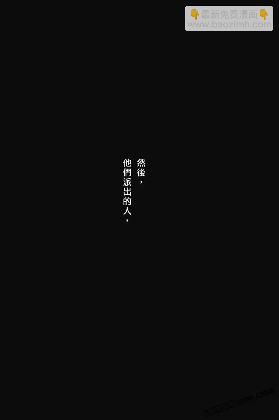 第73卷119