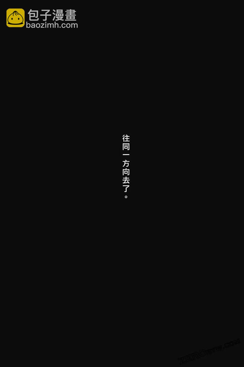 第73卷120