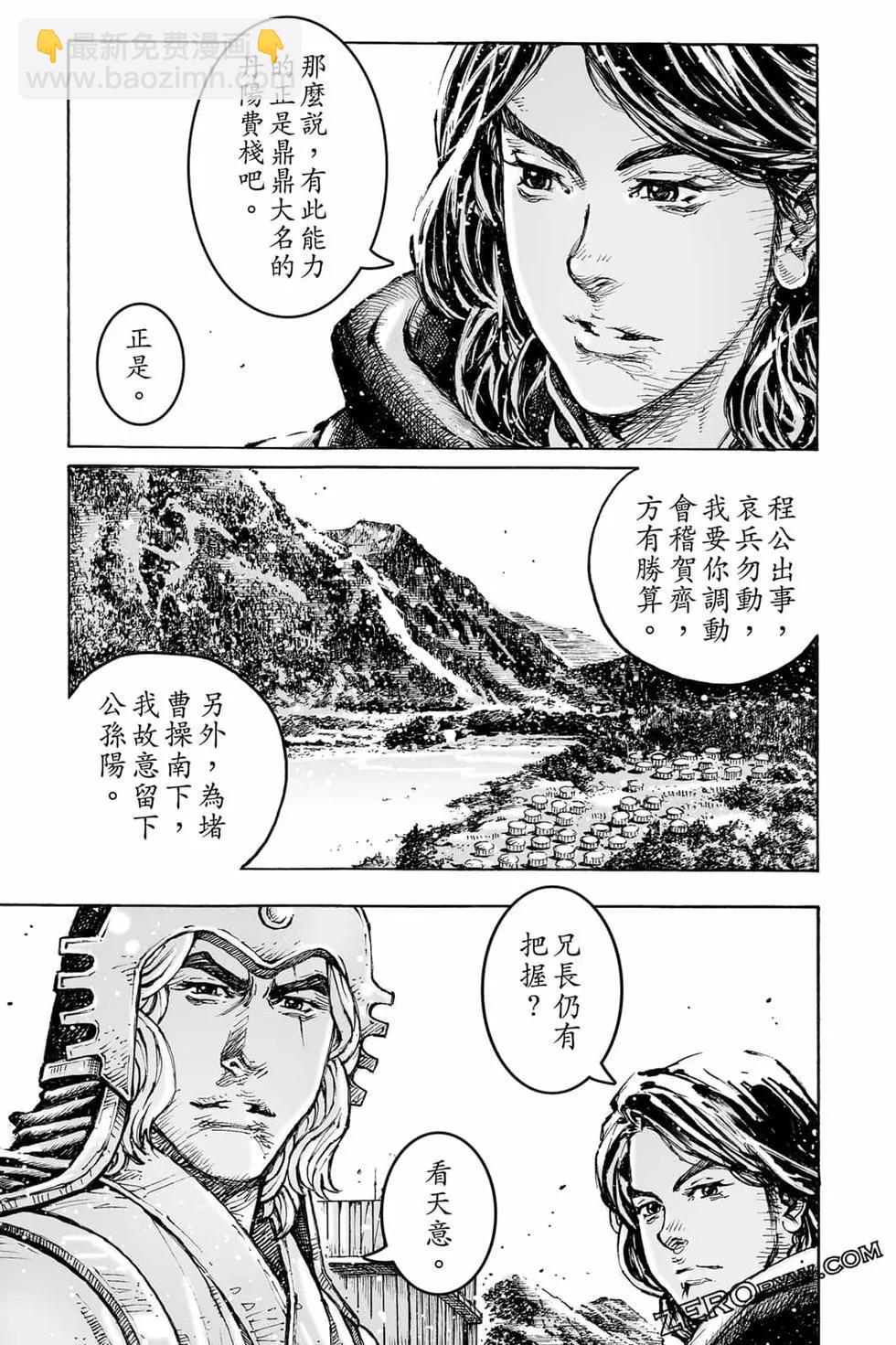 第73卷131