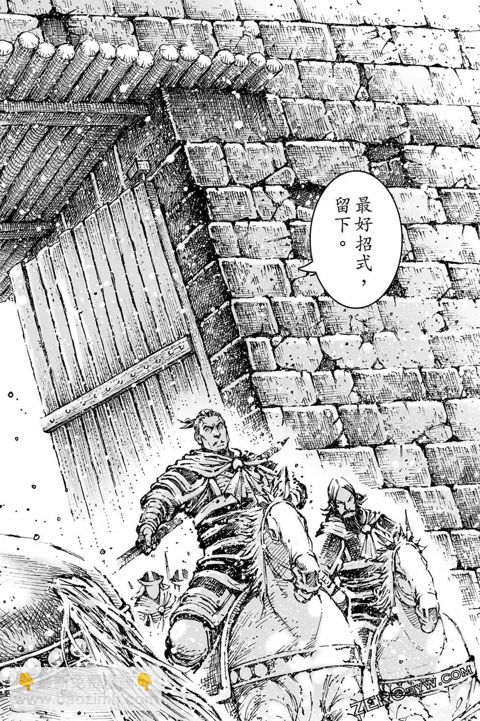 第73卷144