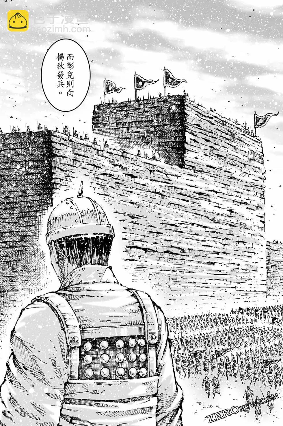 第73卷151