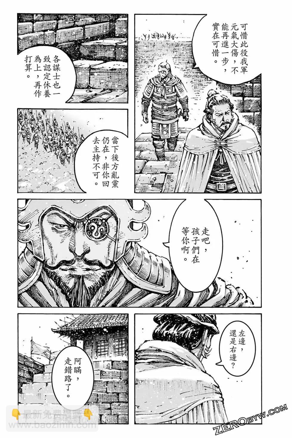 第73卷153