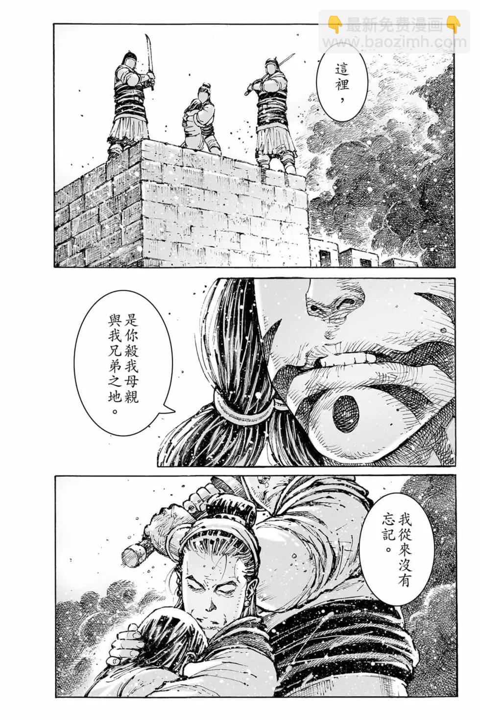 第73卷16