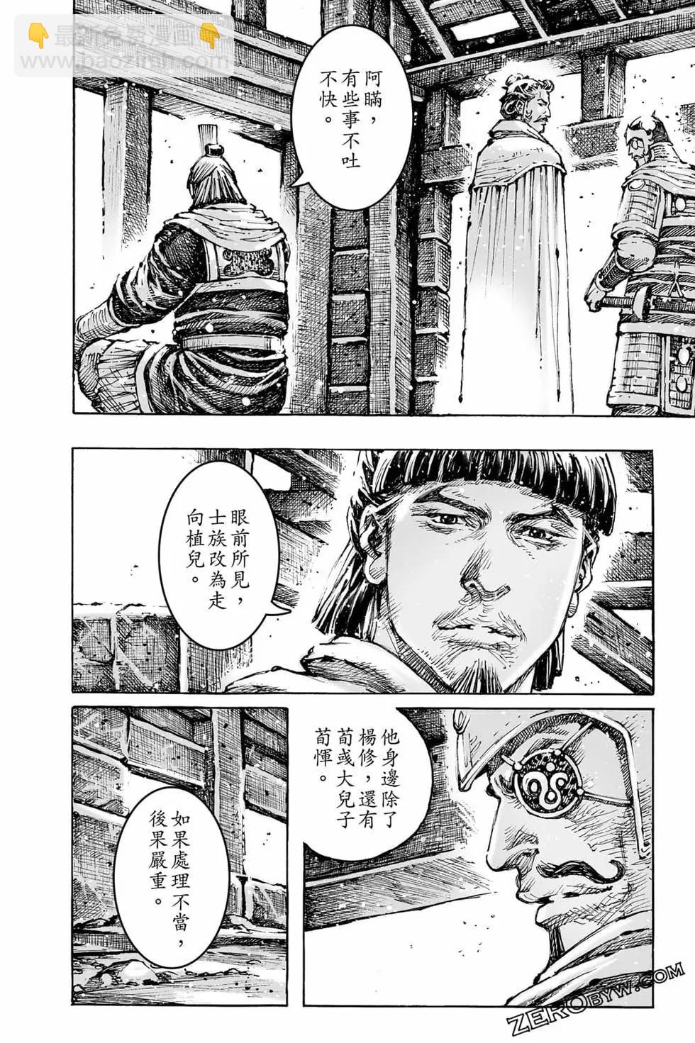 第73卷162