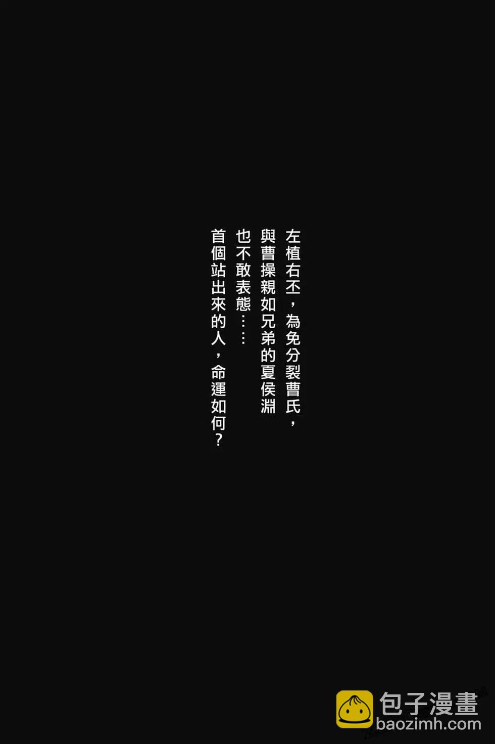 第73卷176