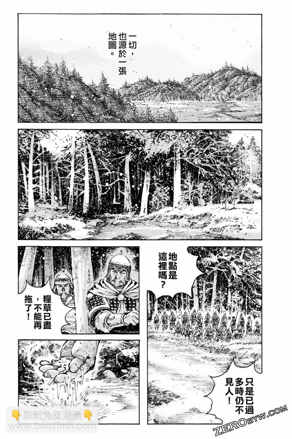 第73卷177