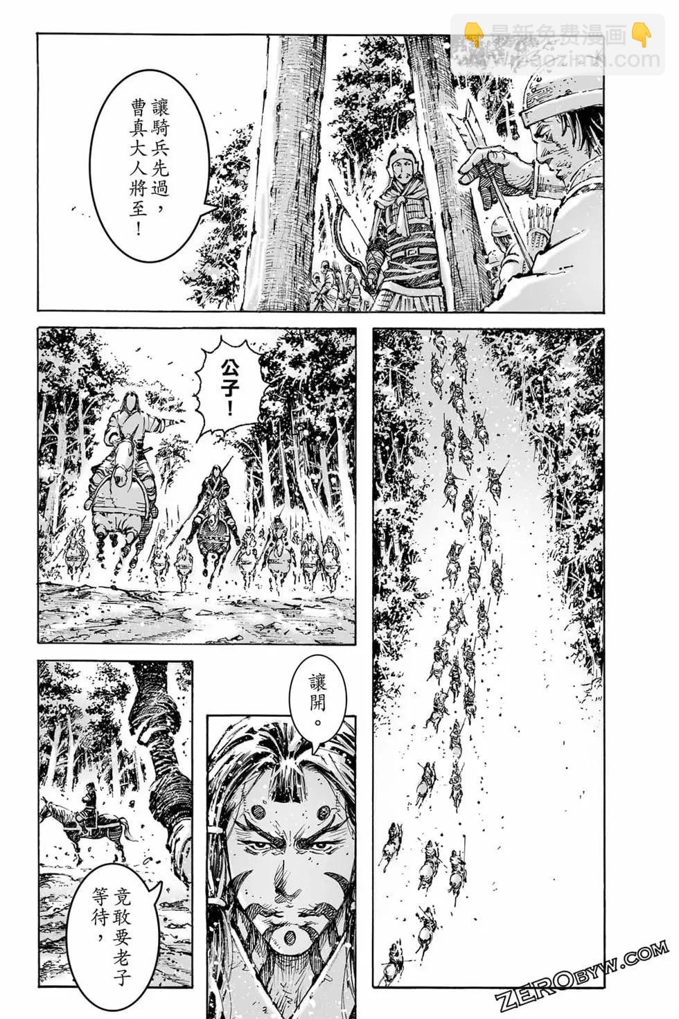 第73卷181