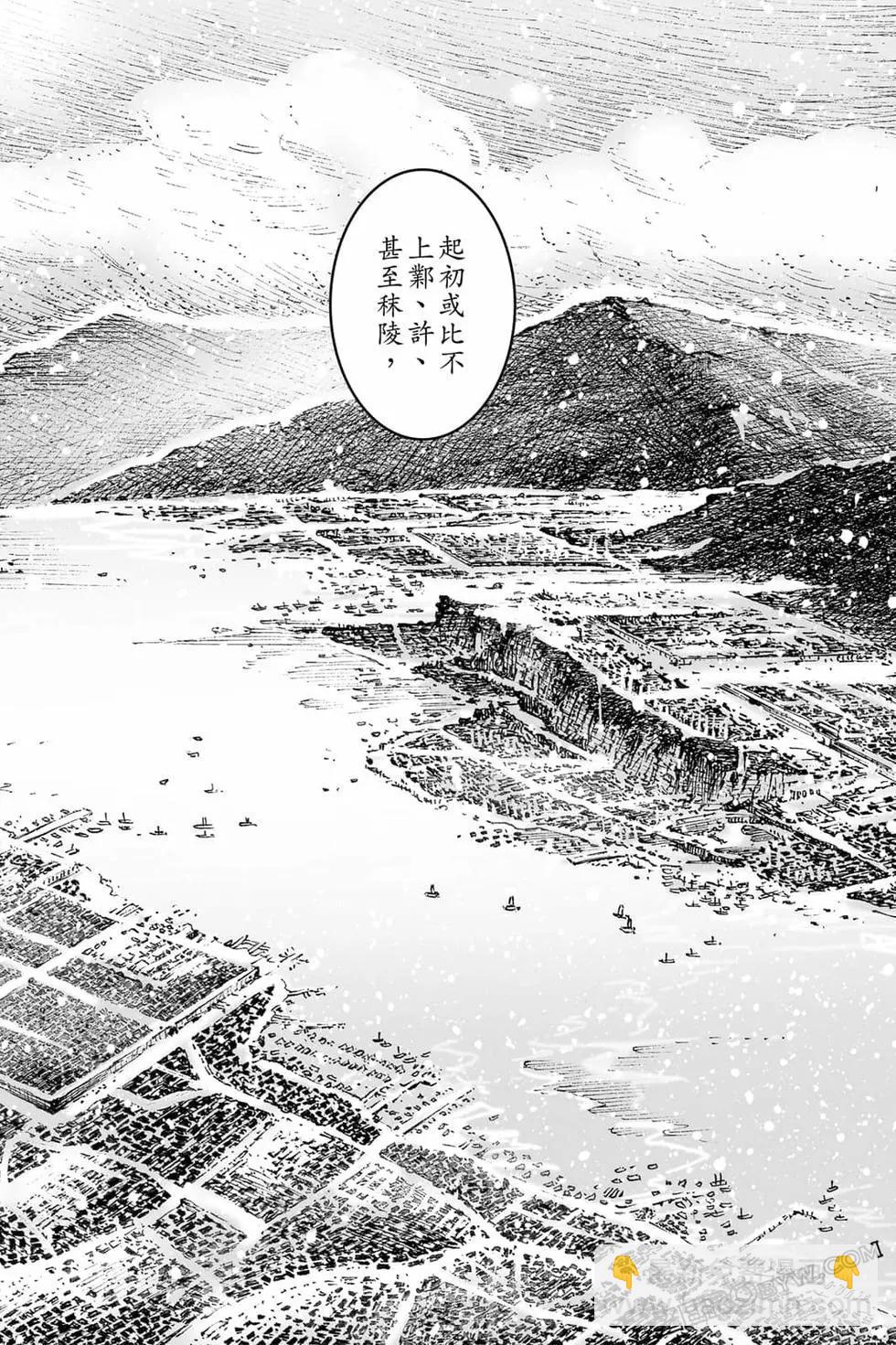 第73卷188