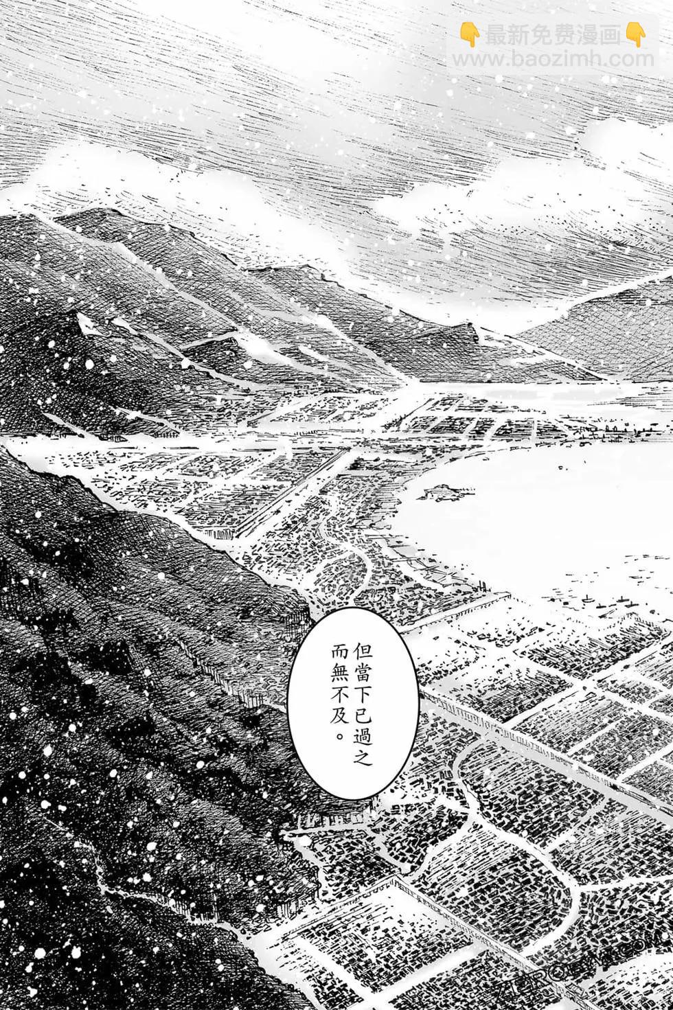 第73卷189