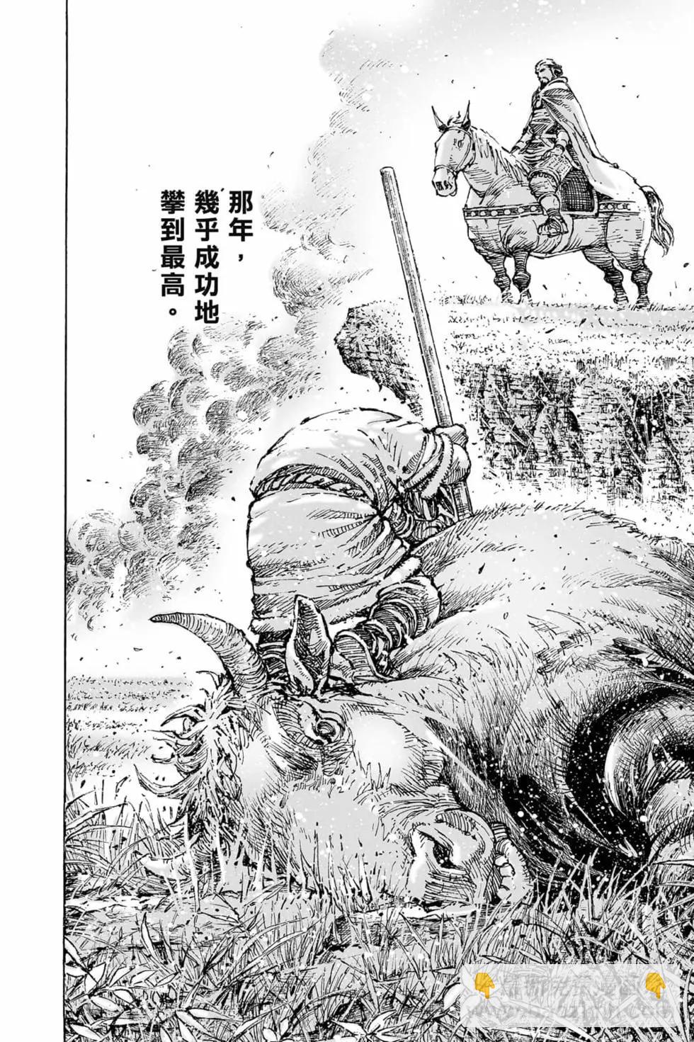 第73卷28