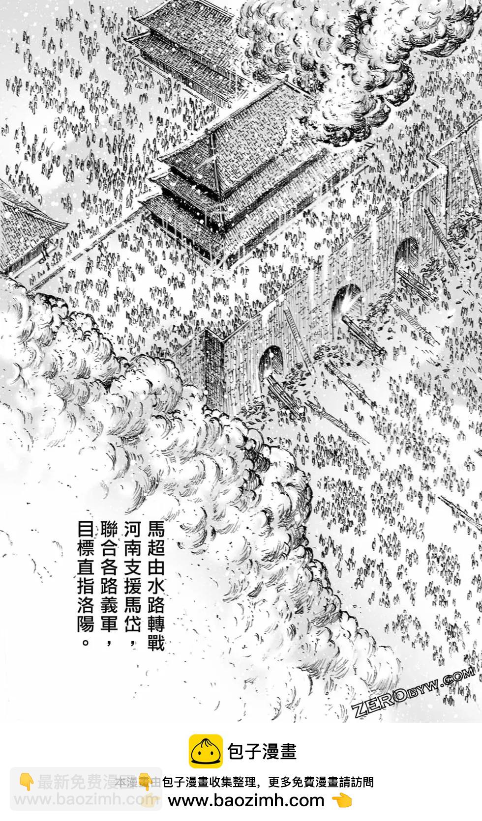 第73卷49