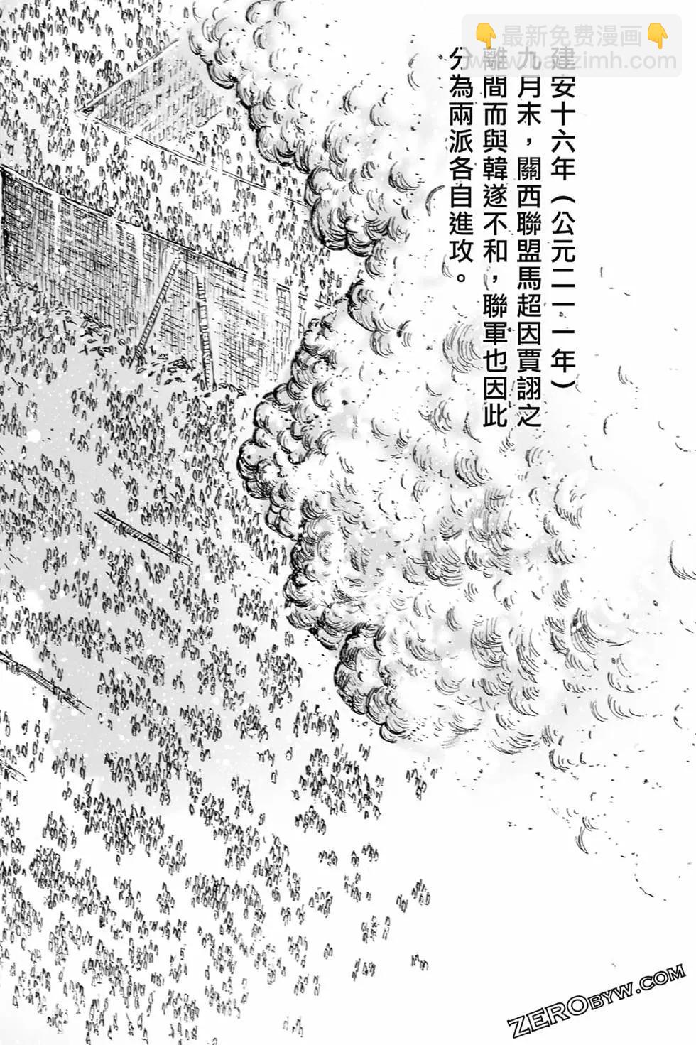 第73卷52