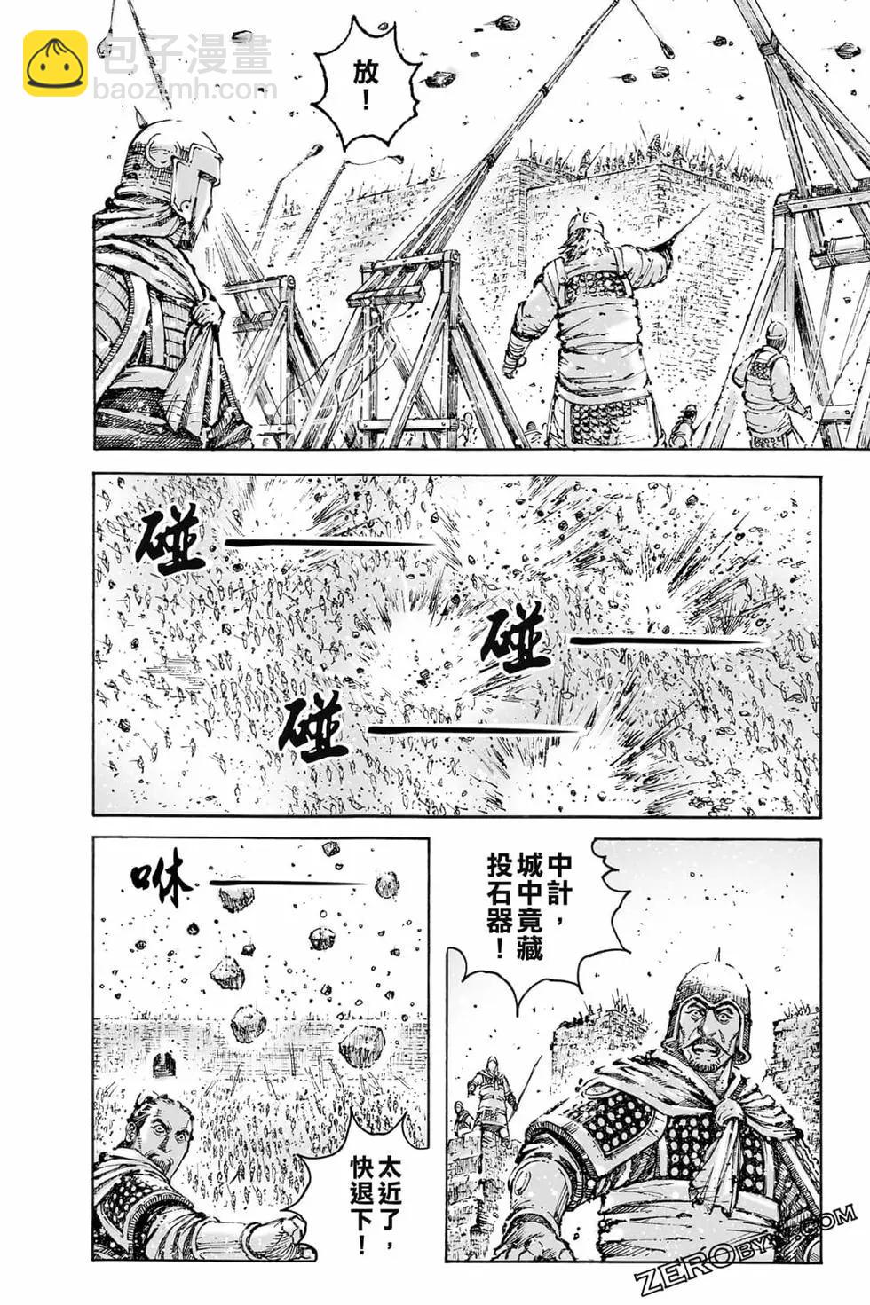 第73卷58