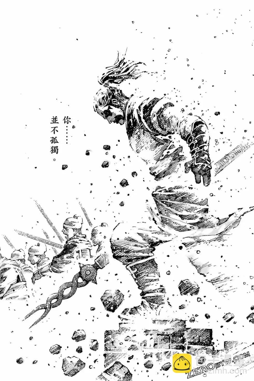 第73卷63