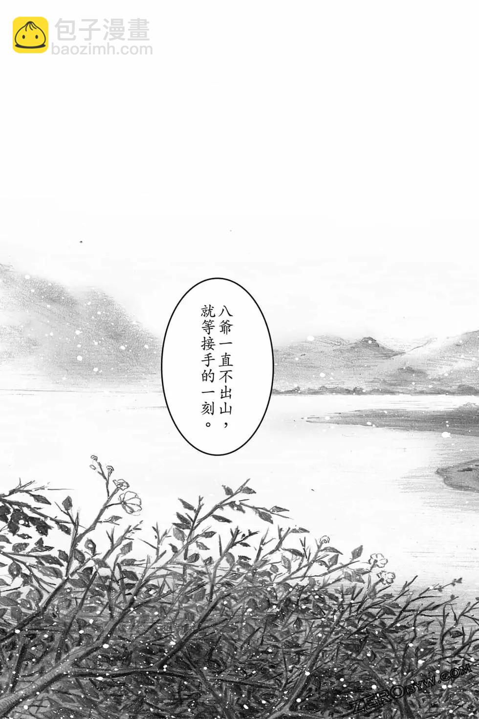 第73卷71