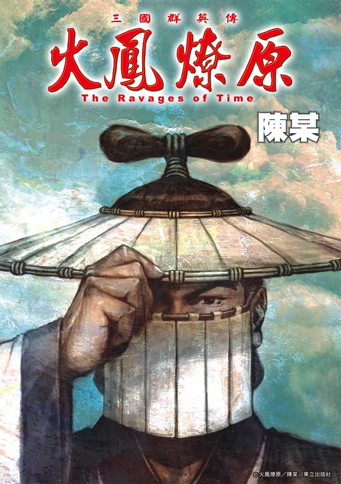 第580话0