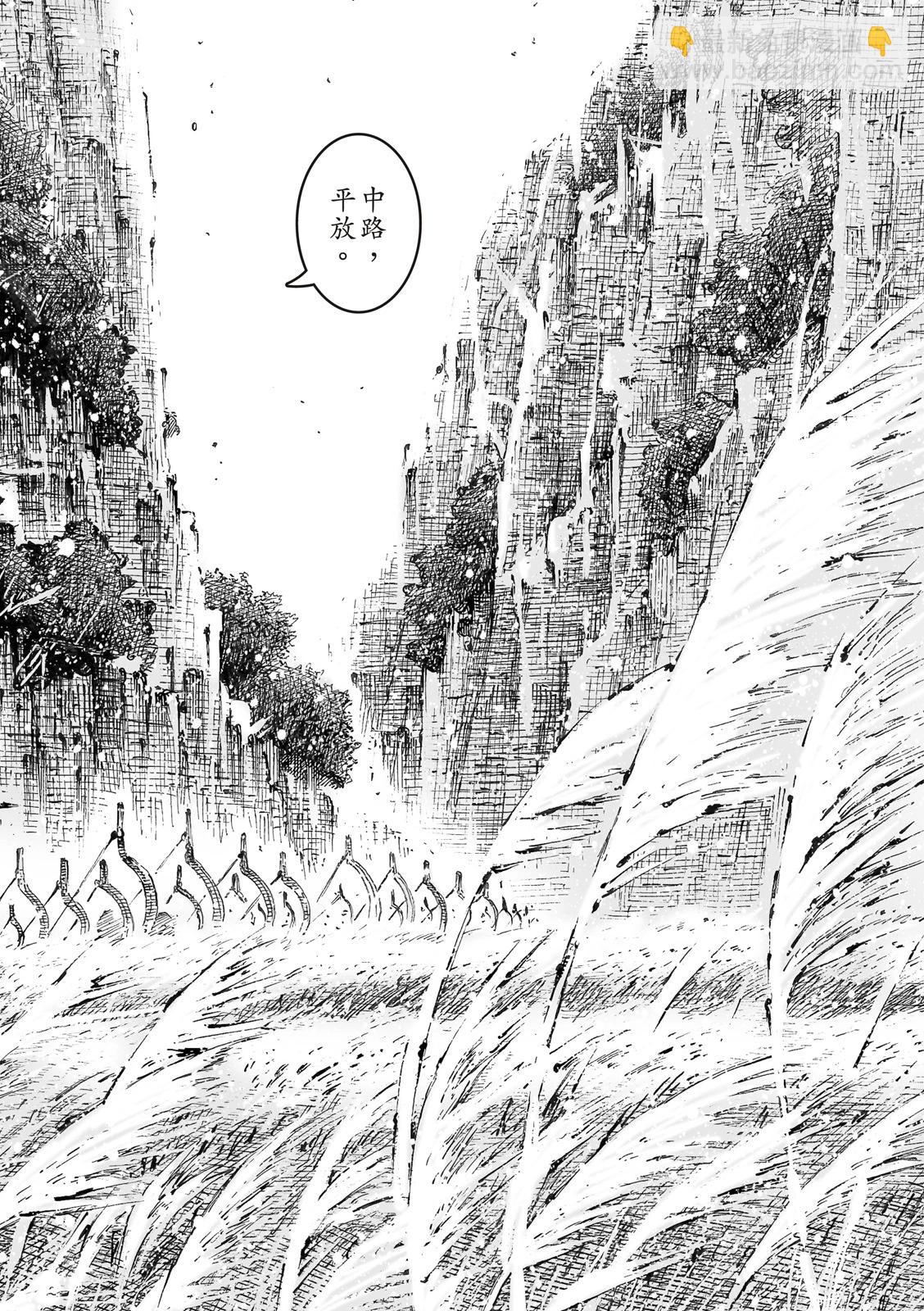 第580话6