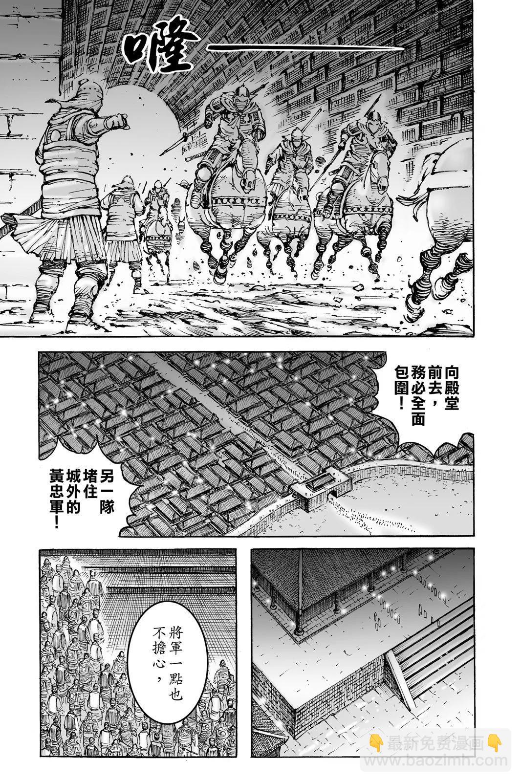 第76卷10