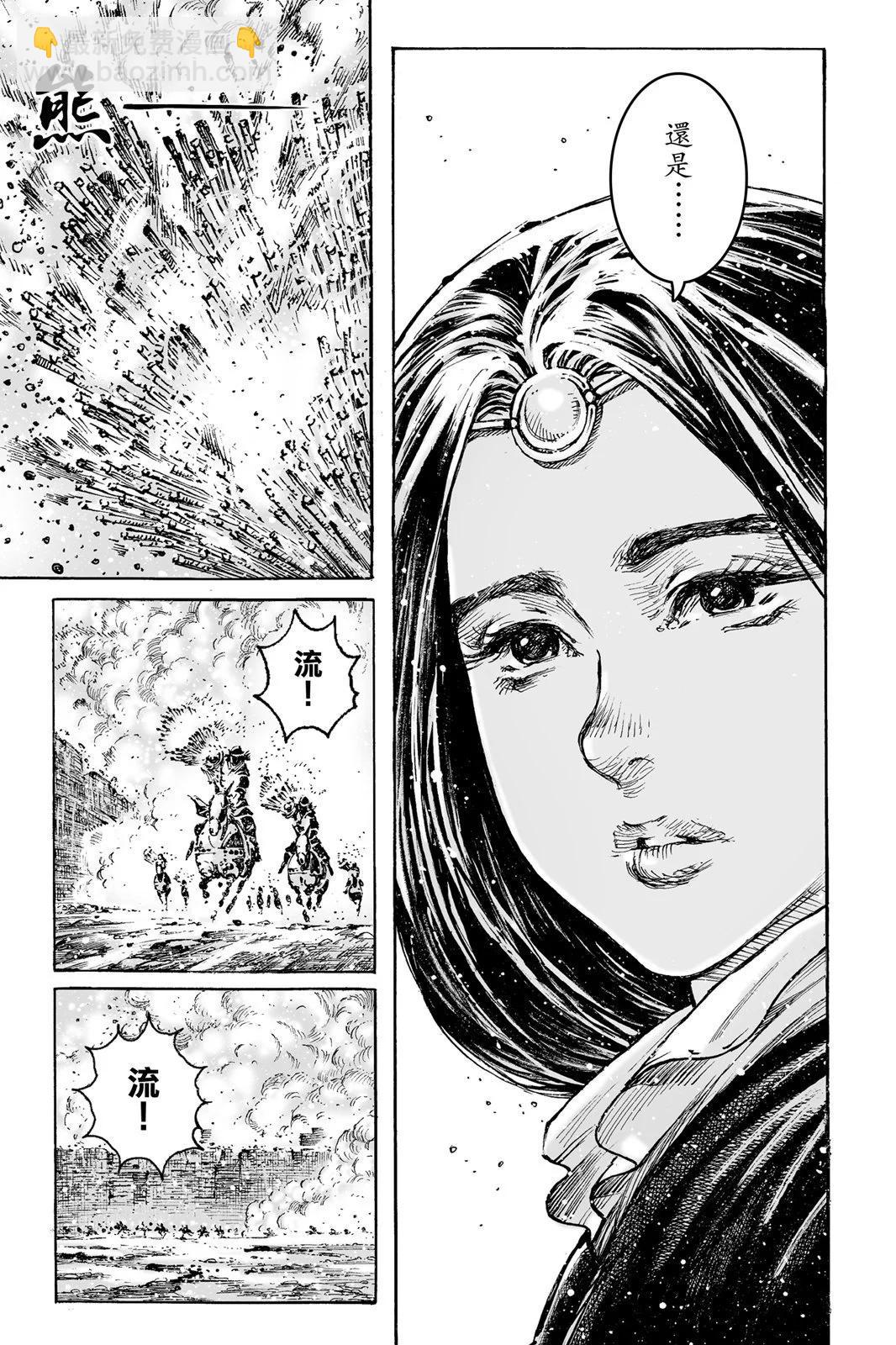 第76卷100