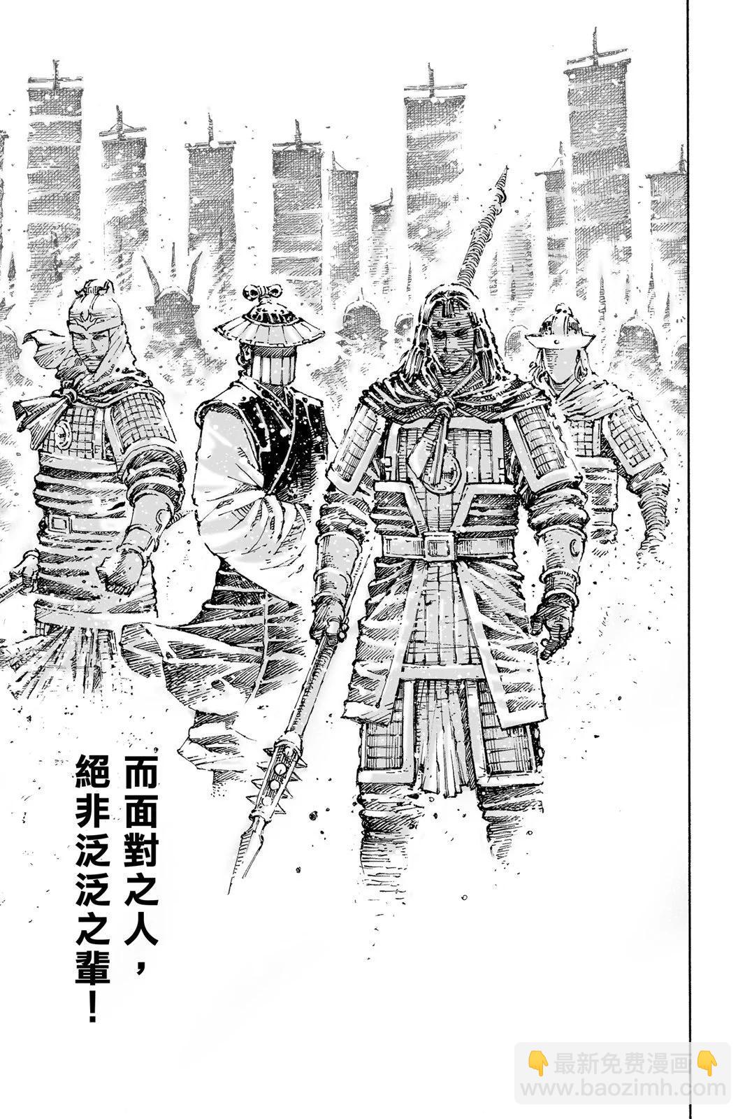 第76卷118