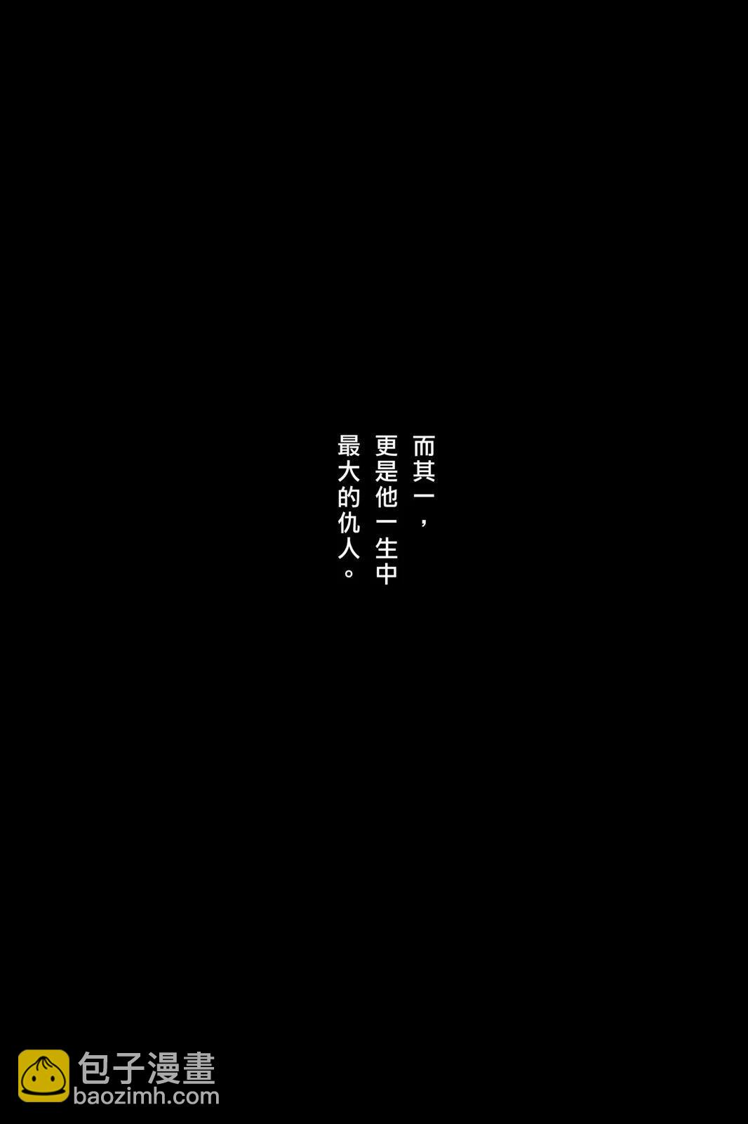 第76卷119