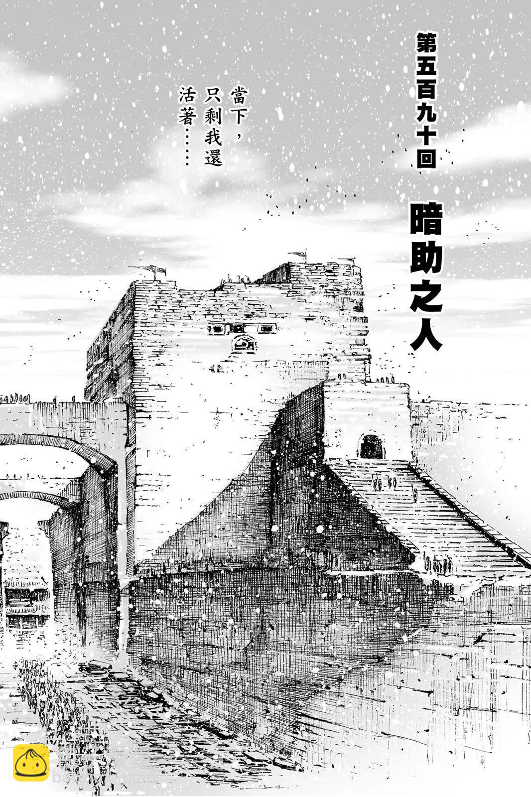 第76卷121