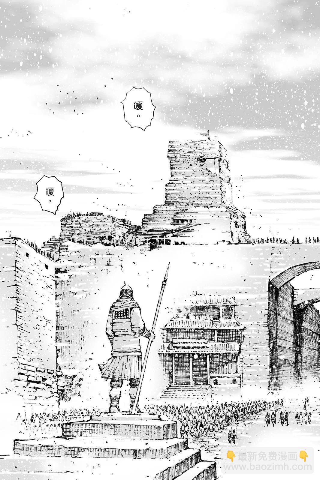第76卷122