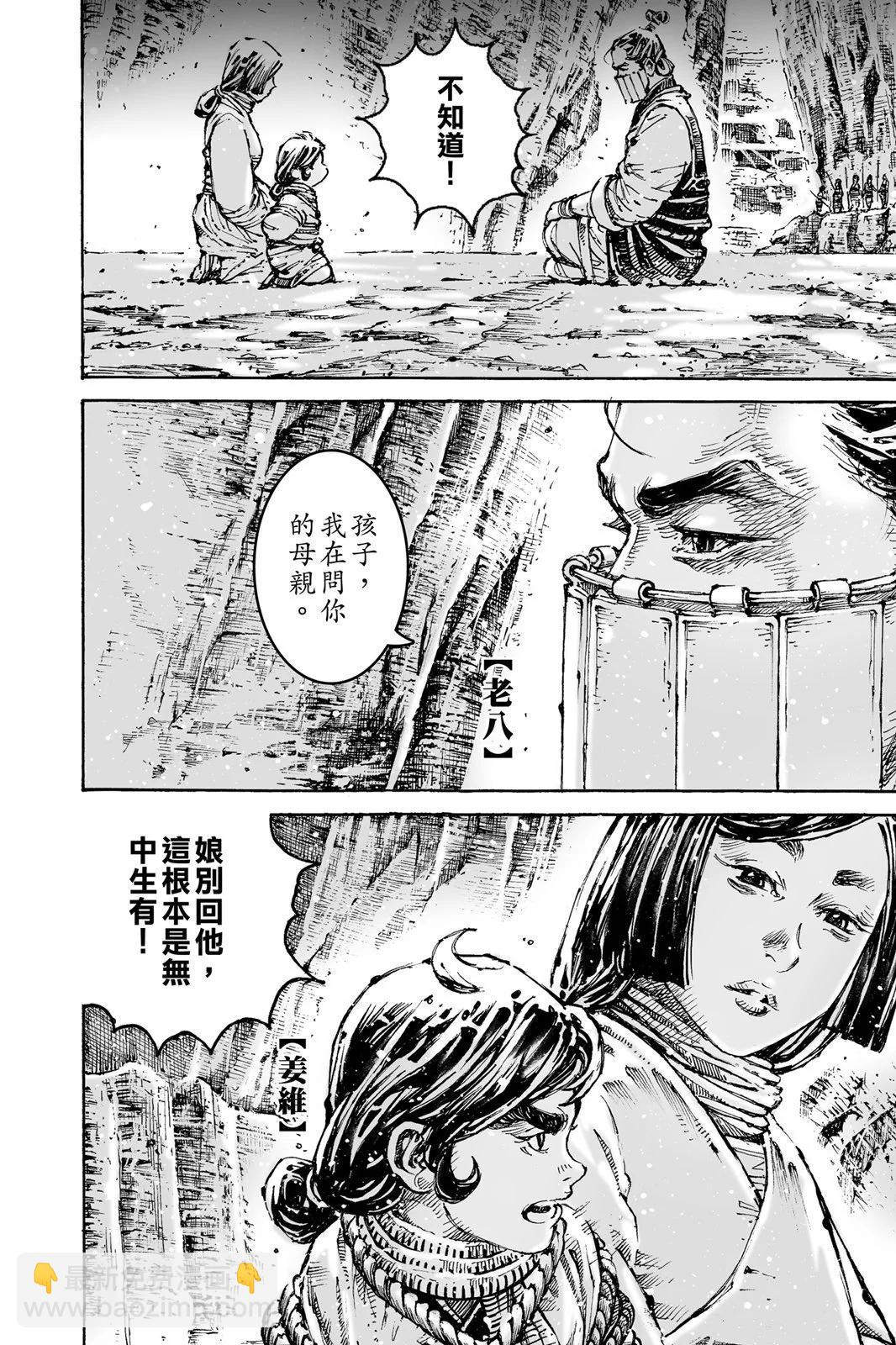 第76卷125