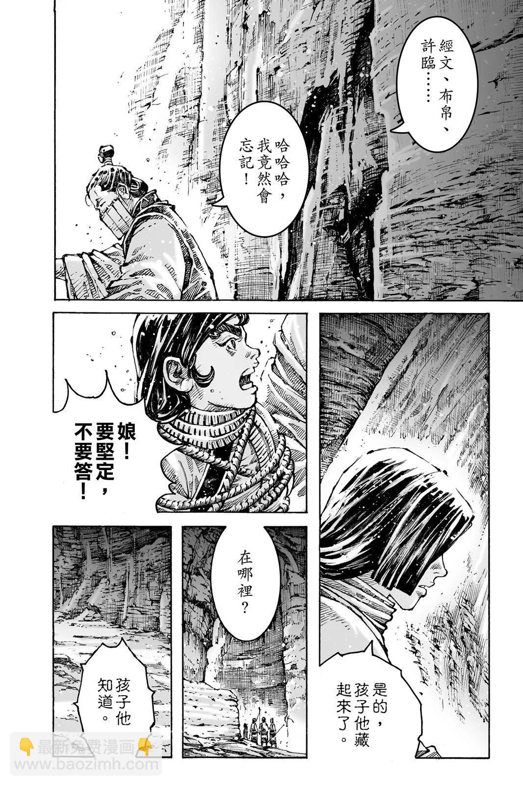 第76卷127