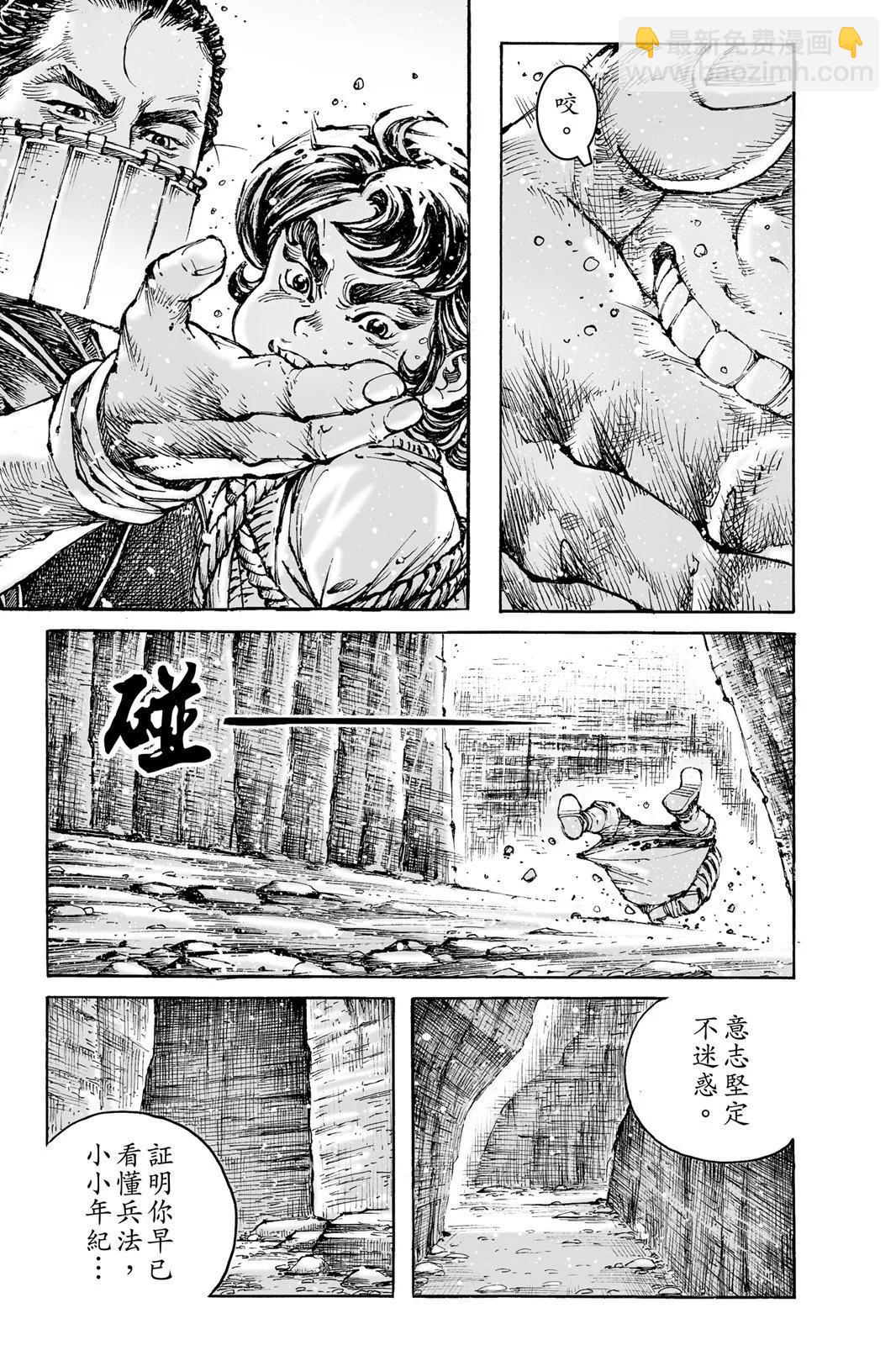 第76卷128