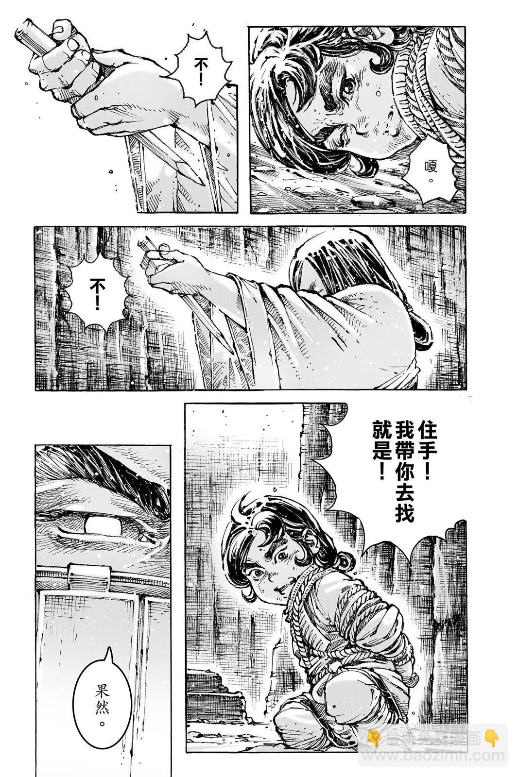 第76卷130