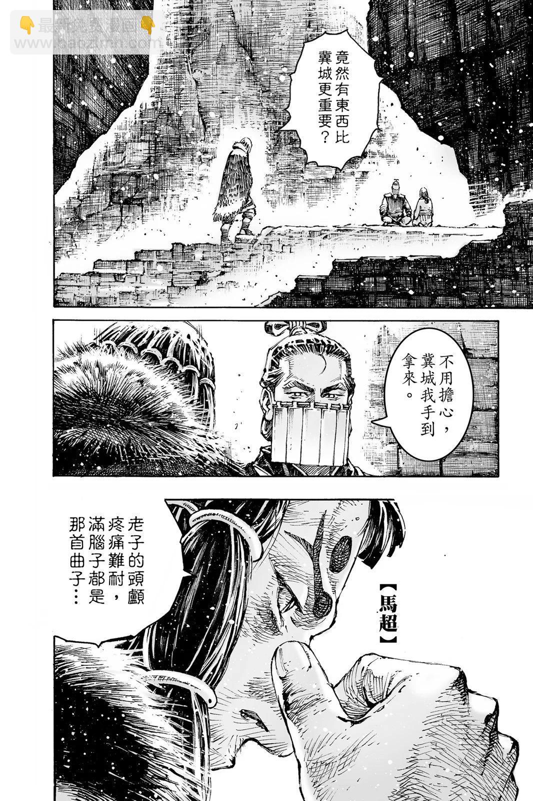 第76卷131