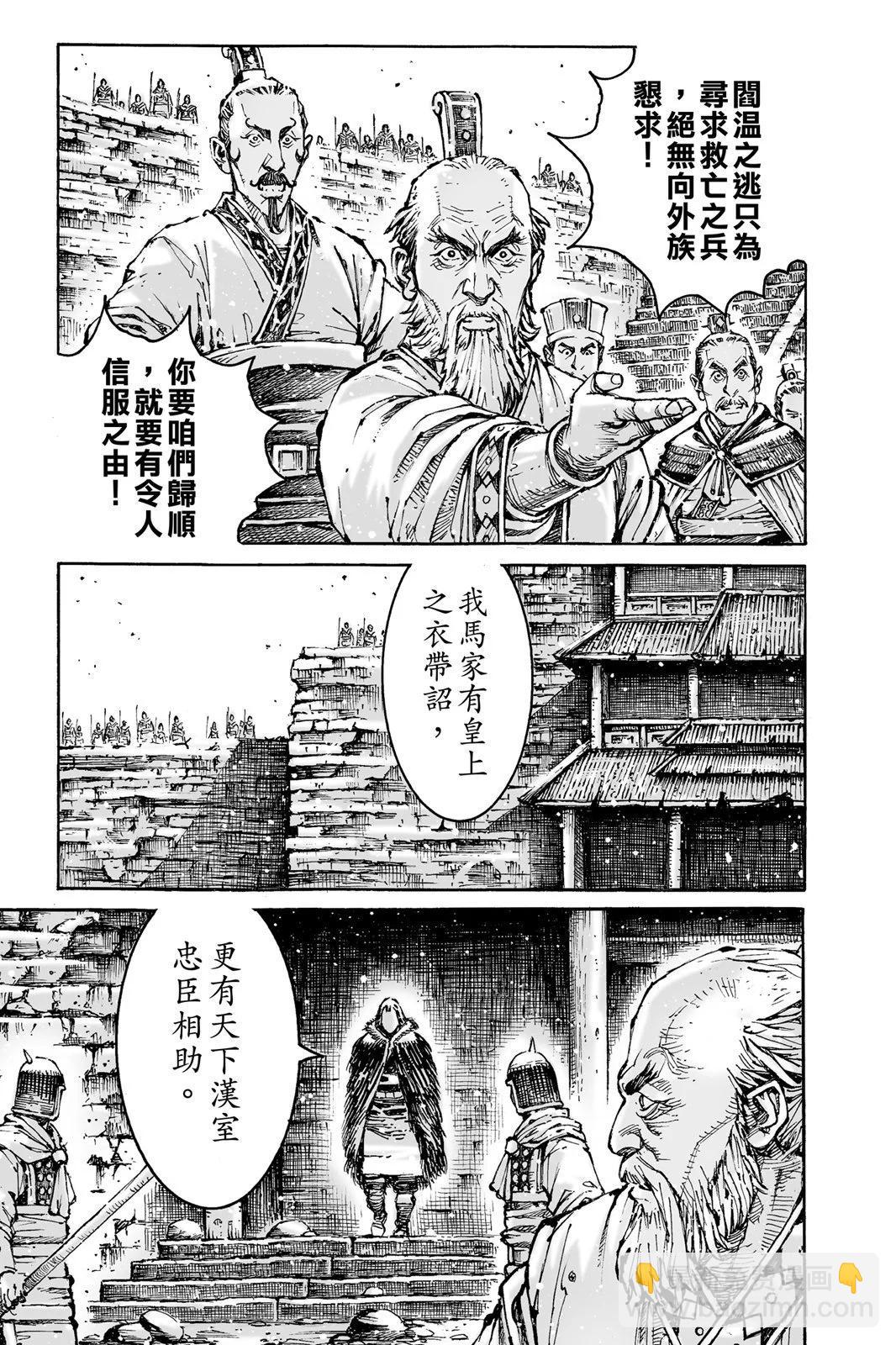 第76卷146
