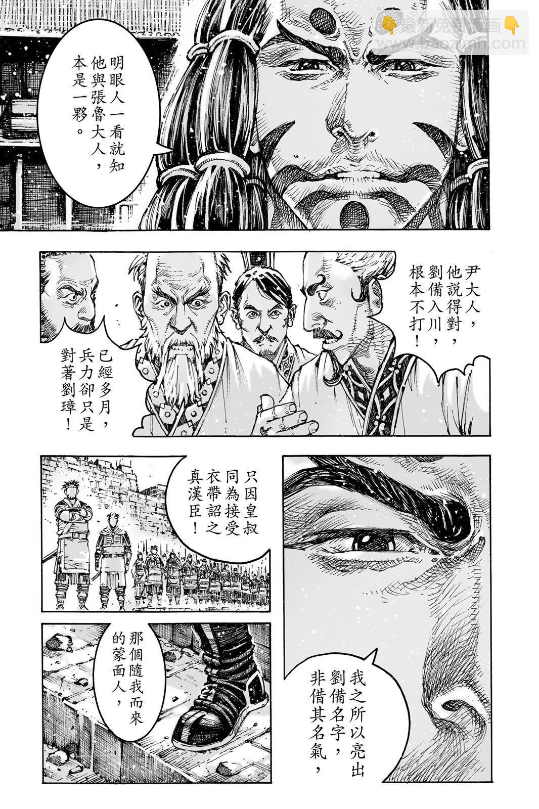 第76卷148
