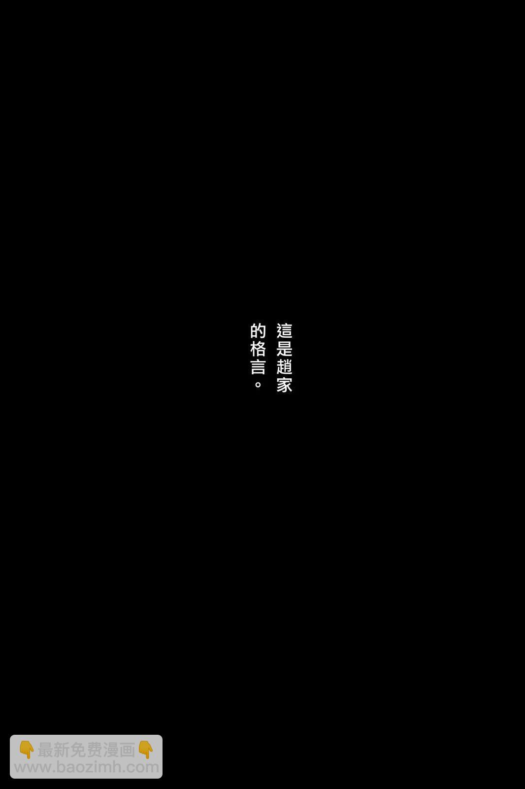 第76卷155
