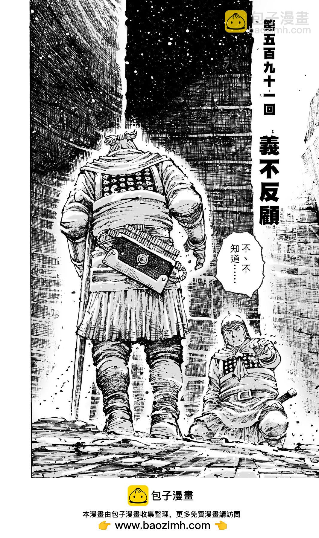 第76卷157