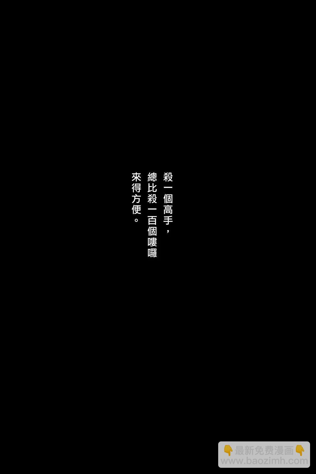 第76卷158