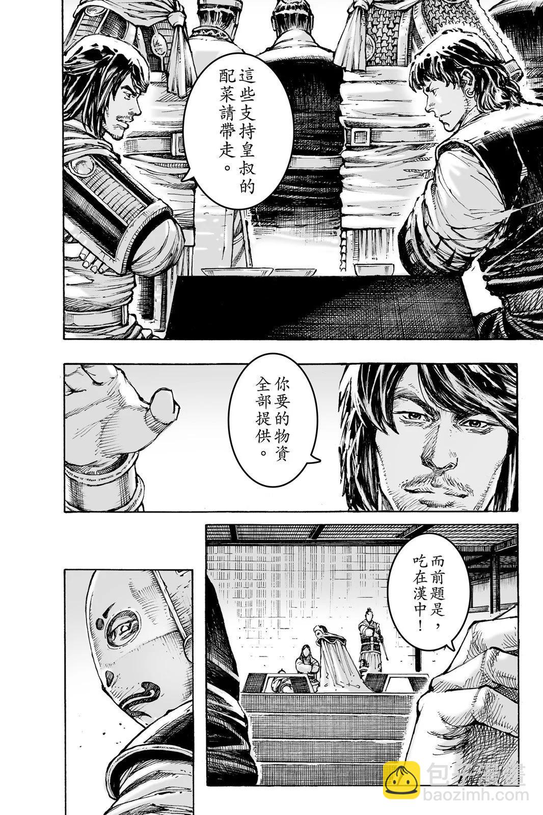 第76卷17