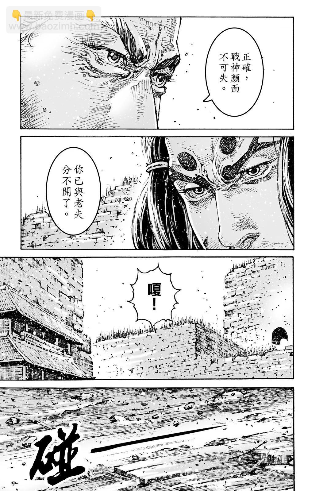 第76卷176