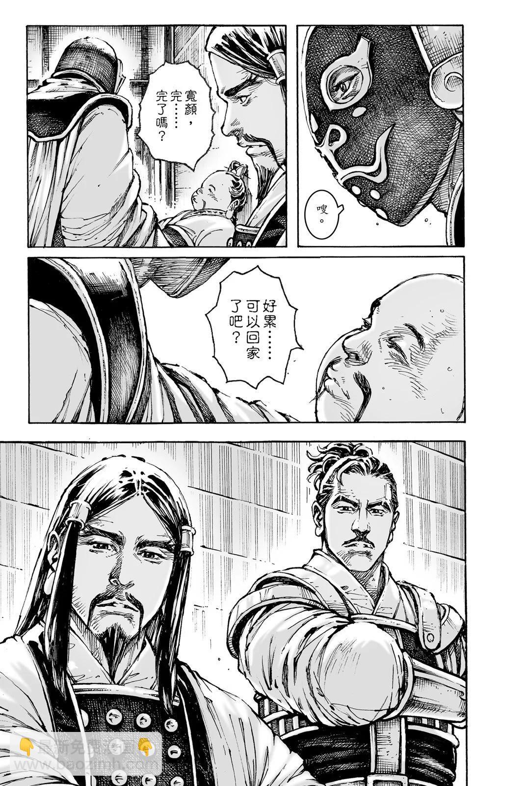 第76卷18
