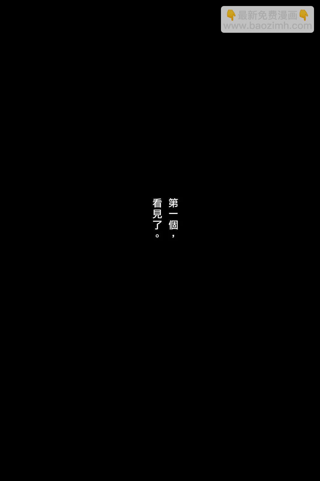 第76卷183