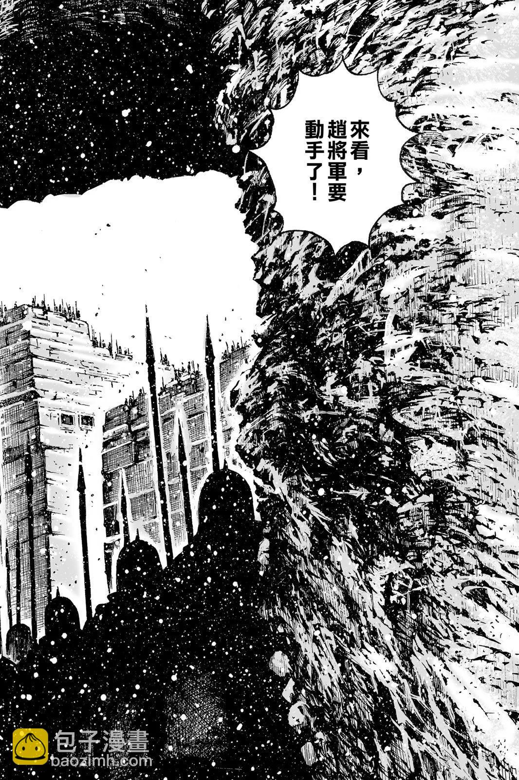 第76卷191