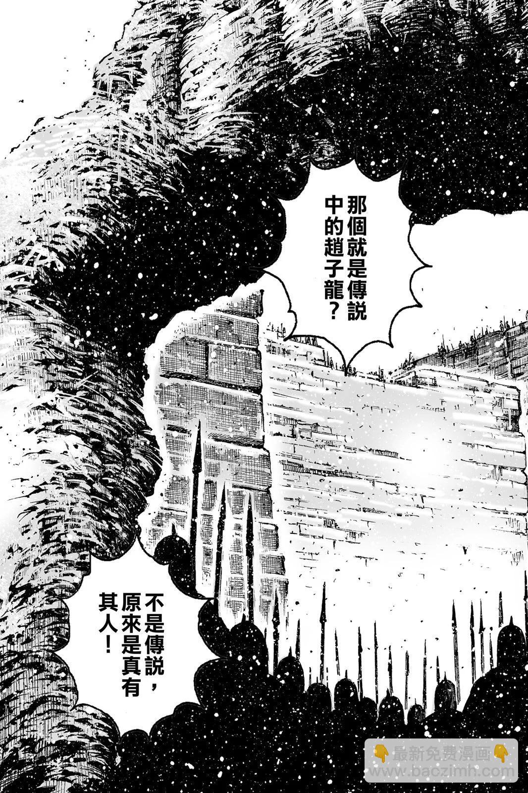 第76卷192