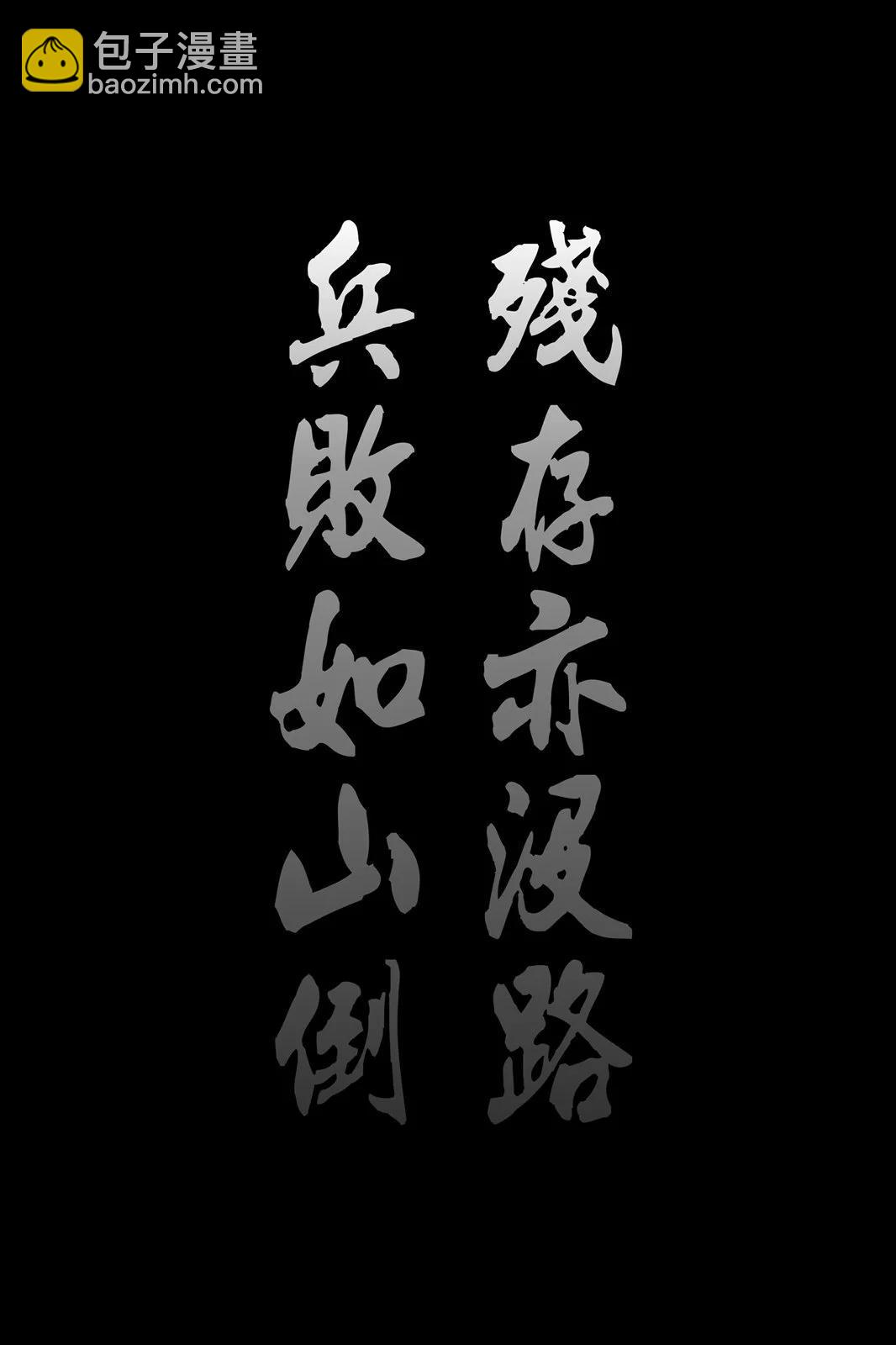 第76卷2